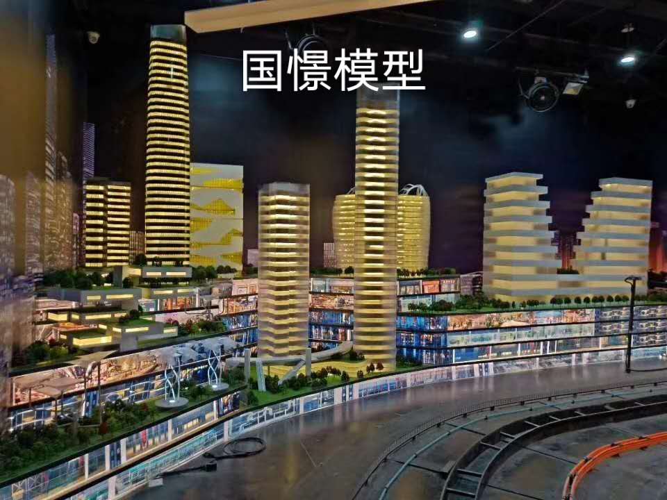 郏县建筑模型