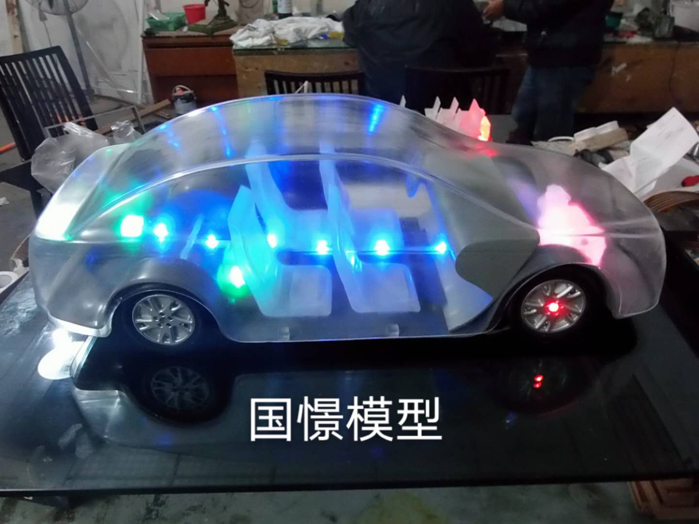 郏县透明车模型