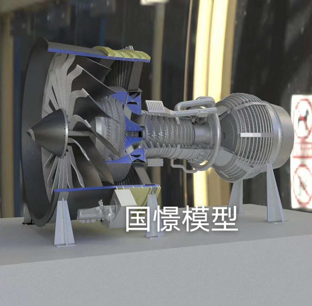 郏县发动机模型